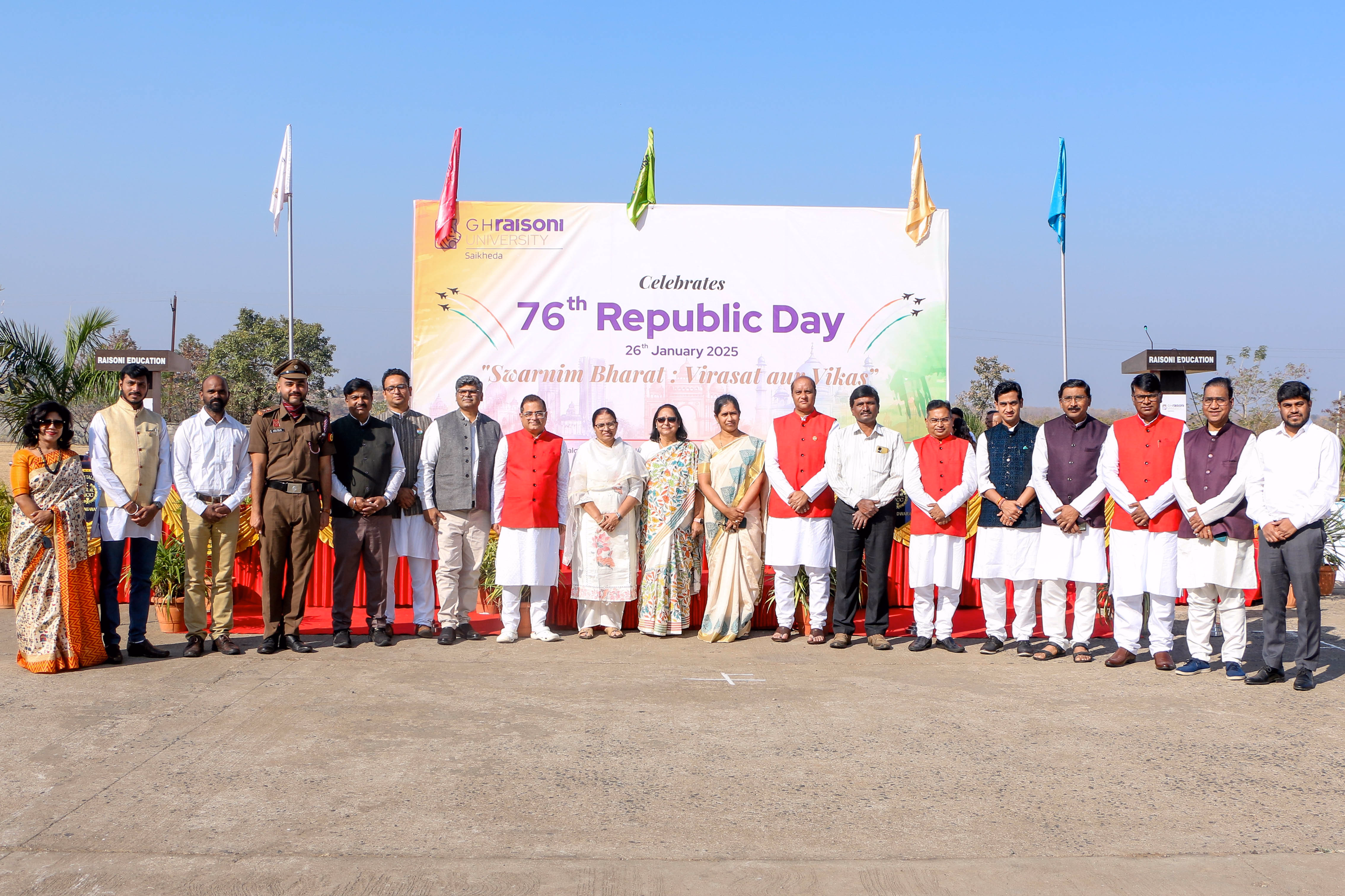 Republic Day | GHRU Saikheda