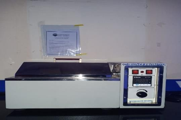 Orientation Program  | GHRU Saikheda